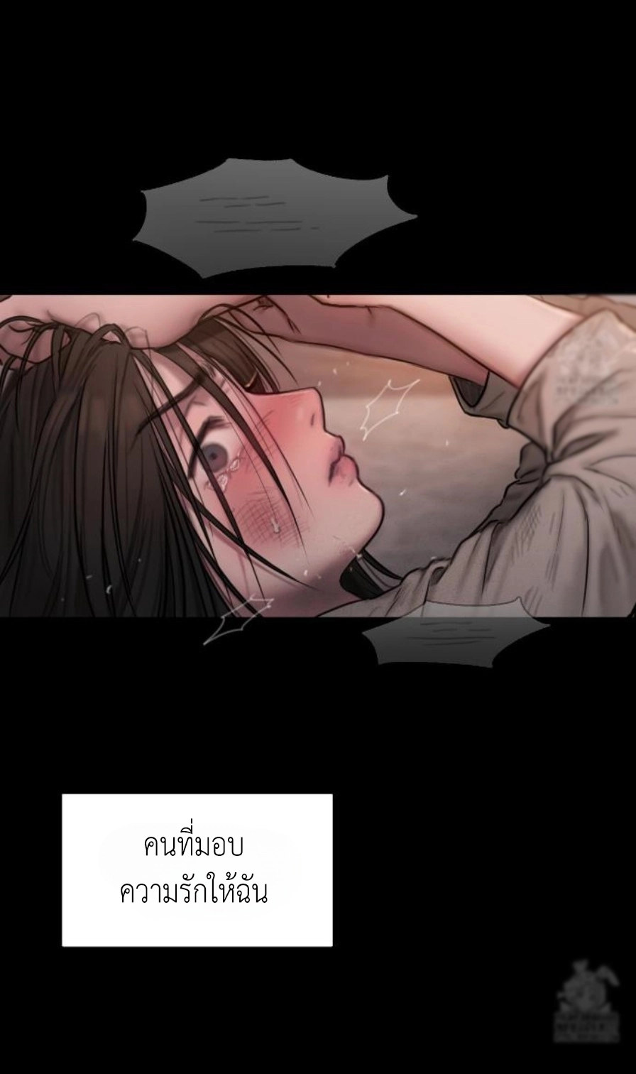 Doujin-Lc- อ่าน โดจิน มังฮวา เกาหลี ญี่ปุ่น จีน แปลไทย Lily of the Valley ตอนที่ 1 2 3 4 5 6 7 8 9 10 11 12 13 14 ฟรี ไม่มีโฆษณา อ่าน โดจิน Manhwa เกาหลี ญี่ปุ่น จีน เรามีครบ คัดมาให้เน้นๆ โดจิน 18+ รับประกันความฟินโดย  Doujin Lc